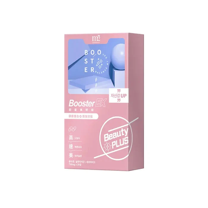 Beauty Plus 30s/Box