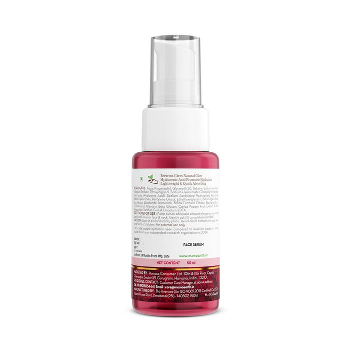 Beetroot Hydraful Essence Serum - 50 ml