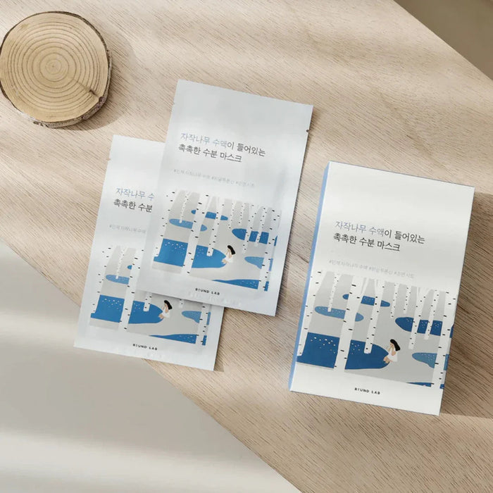Round LabRound Lab Care SetMood Arabia