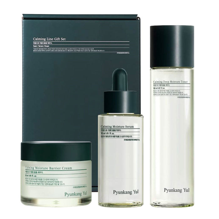 Pyunkang Yul Calming Line Gift Set Nudie Glow Australia