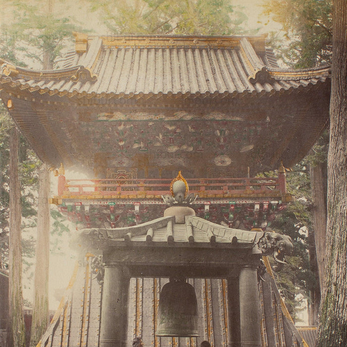Hand Tinted Albumen of Nikko Bell Tower | Antique Japanese Photograph