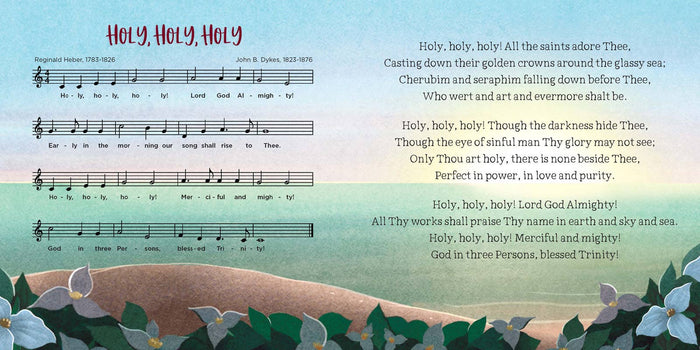 Holy, Holy, Holy