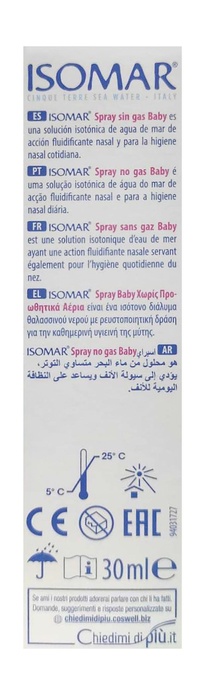 Isomar Nose Spray for Babies, 30ml - Makkah Pharmacy