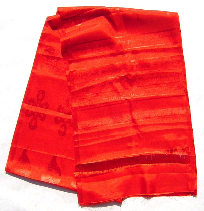 Katha - Red