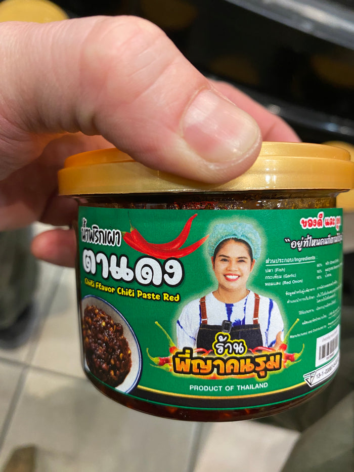 Pao Tadang พริกเผาตาแดง