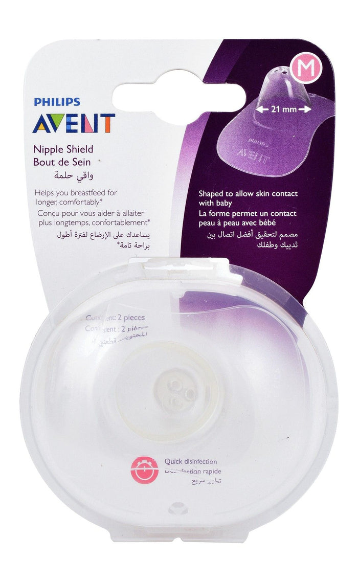 Philips Avent Medium 21mm Transparent Nipple Shield, 2 Pieces - Makkah Pharmacy