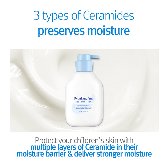 Pyunkang Yul Kids & Baby Lotion 590ml