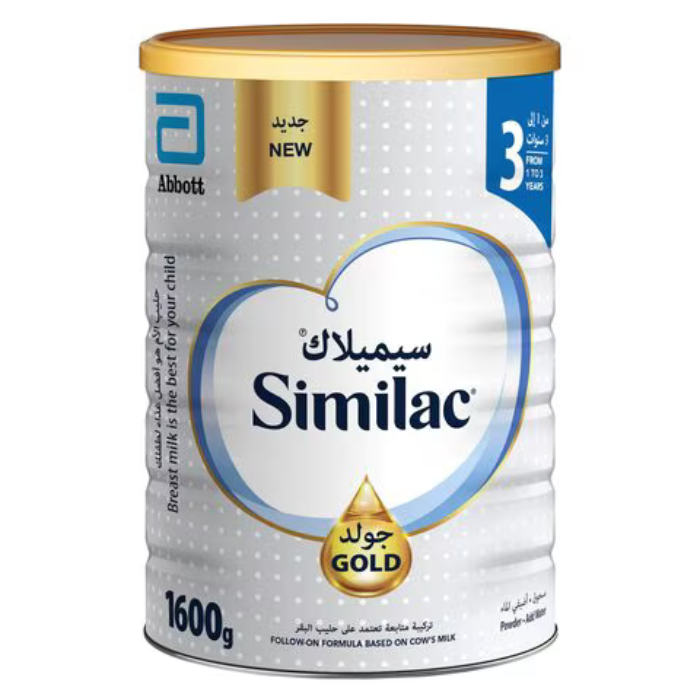Similac Gold 3 Milk Formula 1600g Similac