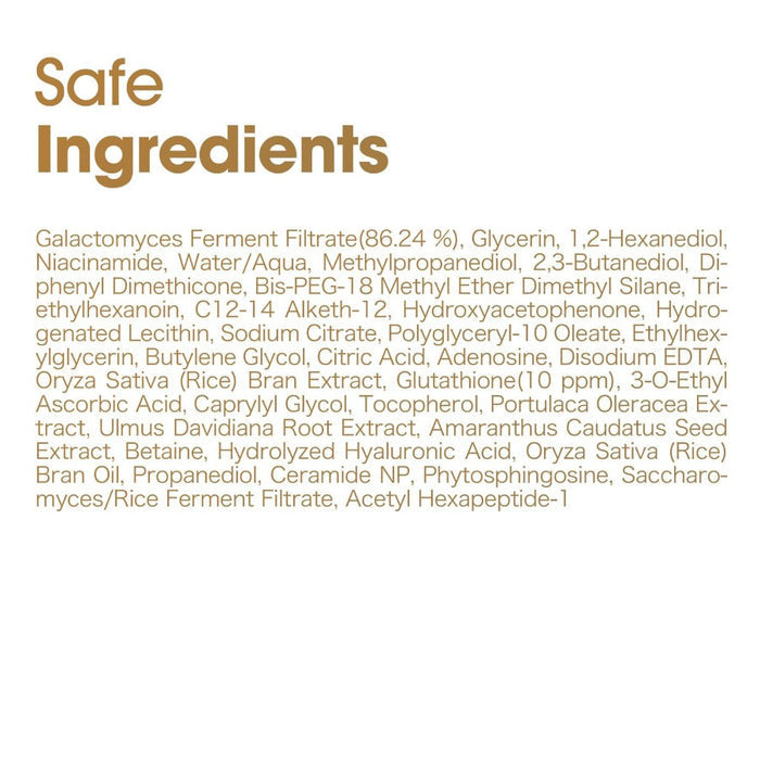 SOME BY MI Galactomyces Glutathione Glow Milky Toner 6.76fl. oz. / 200ml