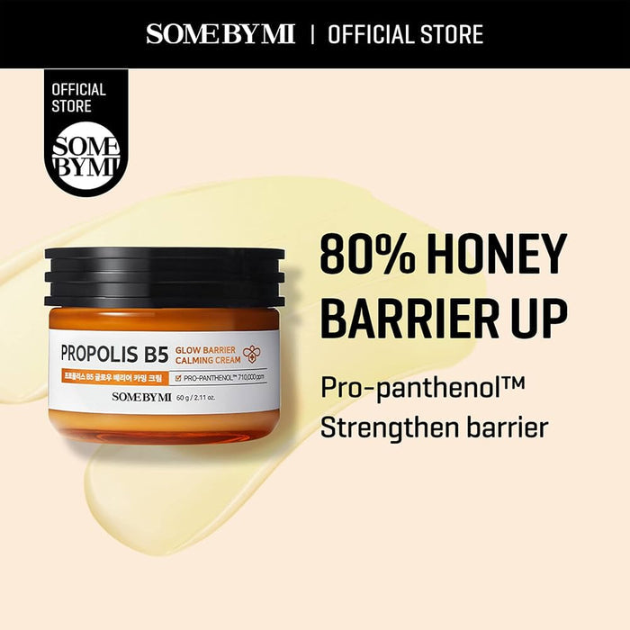 Some By Mi Propolis B5 Glow Barrier Calming Cream 20g