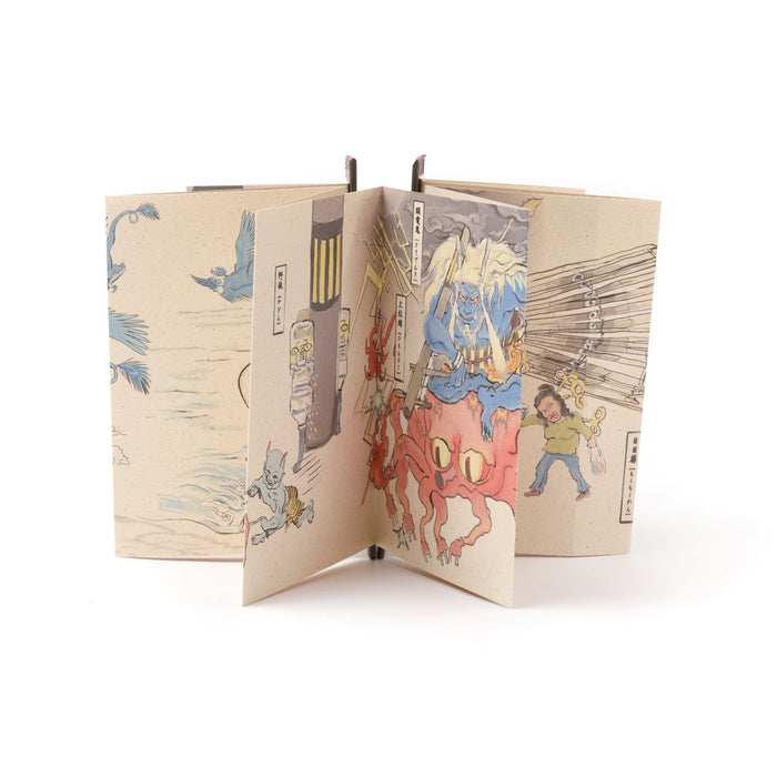 Yokai Volume Four