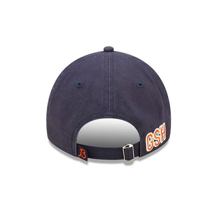 2022 Sideline 9TWENTY Adjustable