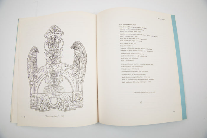 ANTINARCISSUS SURREALIST CONQUEST 1