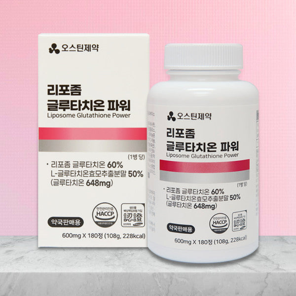 Austin Pharmaceutical Liposome Glutathion Power 600mg x 180 tablets