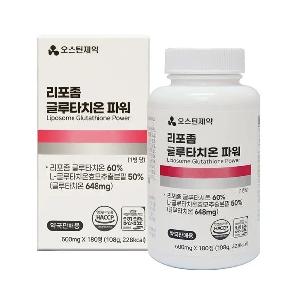 Austin Pharmaceutical Liposome Glutathion Power 600mg x 180 tablets