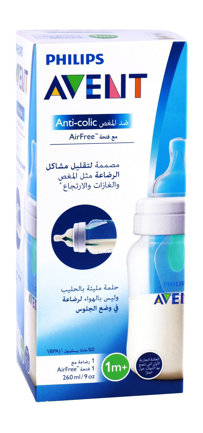 Avent Anti-colic With Airfree Vent, 260ml - Makkah Pharmacy