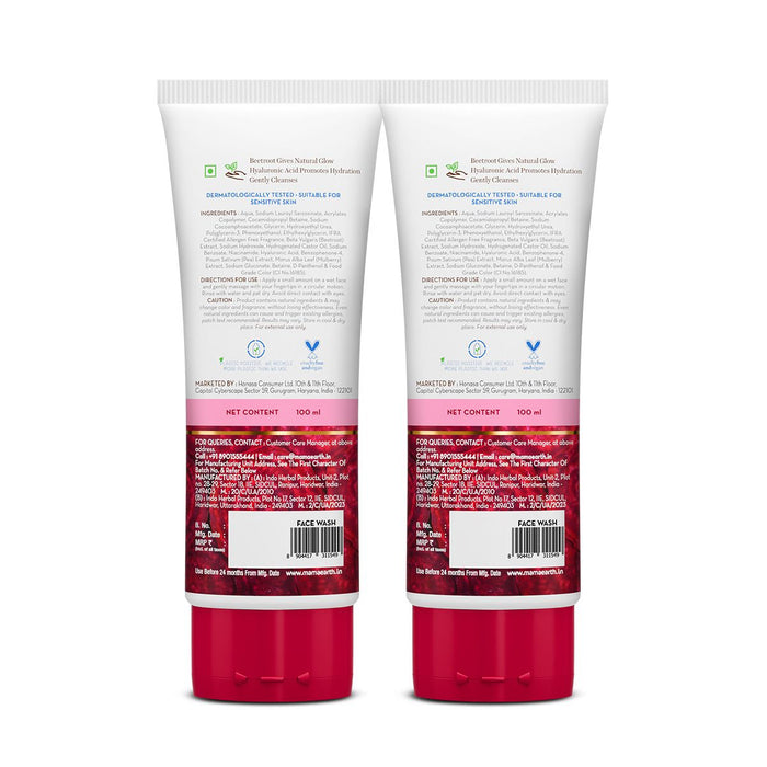 Beetroot gentle face wash tube front back view