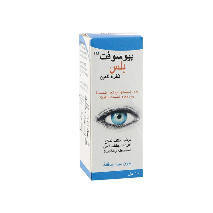 Biosoft Plus Moisturizing Drops for Dry Eyes, 10ml - Makkah Pharmacy