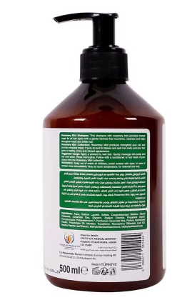 ByNature Rosemary Mint Complete Repair Shampoo 500ml bynature