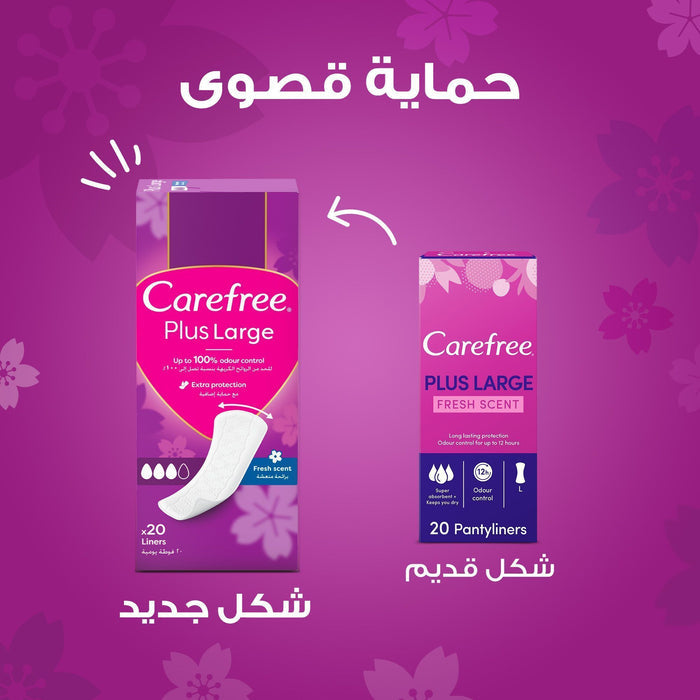 Carefree Plus Large Fresh Scent Pantyliners, 20 Pieces - Makkah Pharmacy