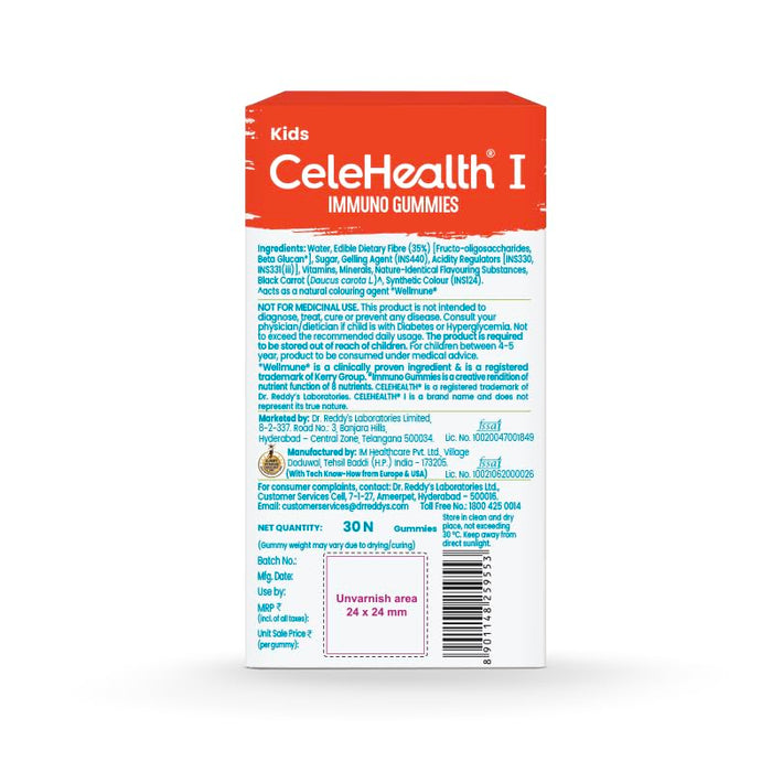 Celehealth Kidz Immuno Plus - 30 Gummies | Pink Guava with Wellmune Vitamin C & Zinc to support body's defence and immunity (Pack of 1)