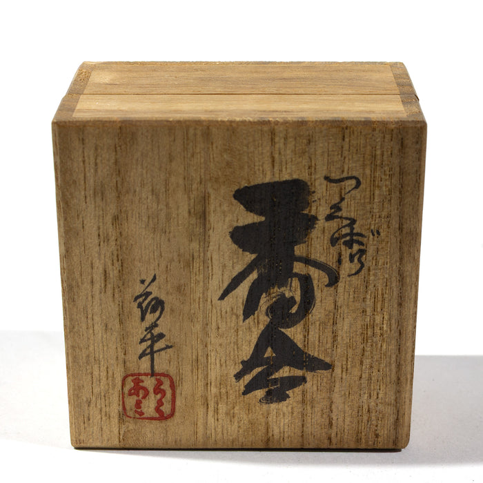 Ceramic Kogo | Japanese Incense Storage Container