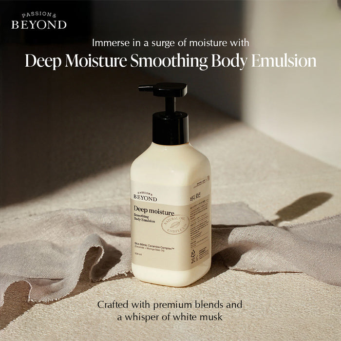 Ceramide Infused Body Emulsion, For Smooth Deeply Nourished Skin,500Ml