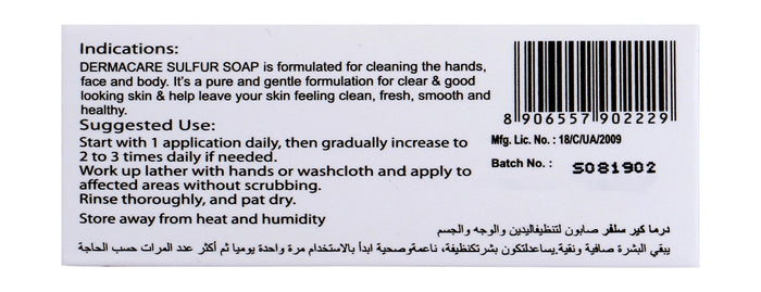 Derma Care Sulfur Soap Bar, 100g - Makkah Pharmacy