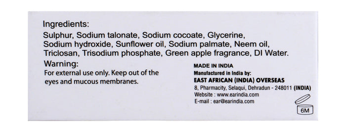 Derma Care Sulfur Soap Bar, 100g - Makkah Pharmacy