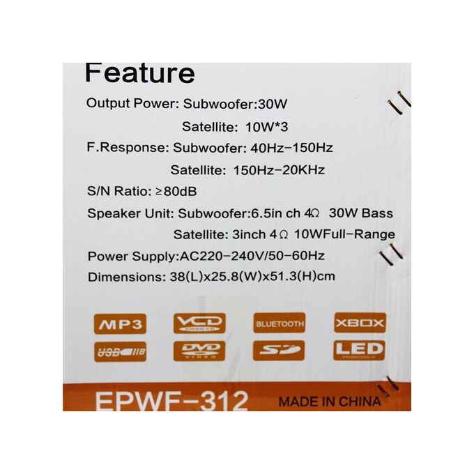 Woofer East Point EPWF-312 noir — vue 2
