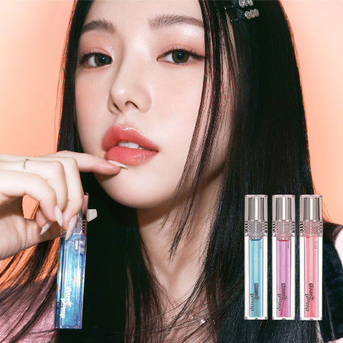 Etude Glaze Plump 02 Violet Quartz