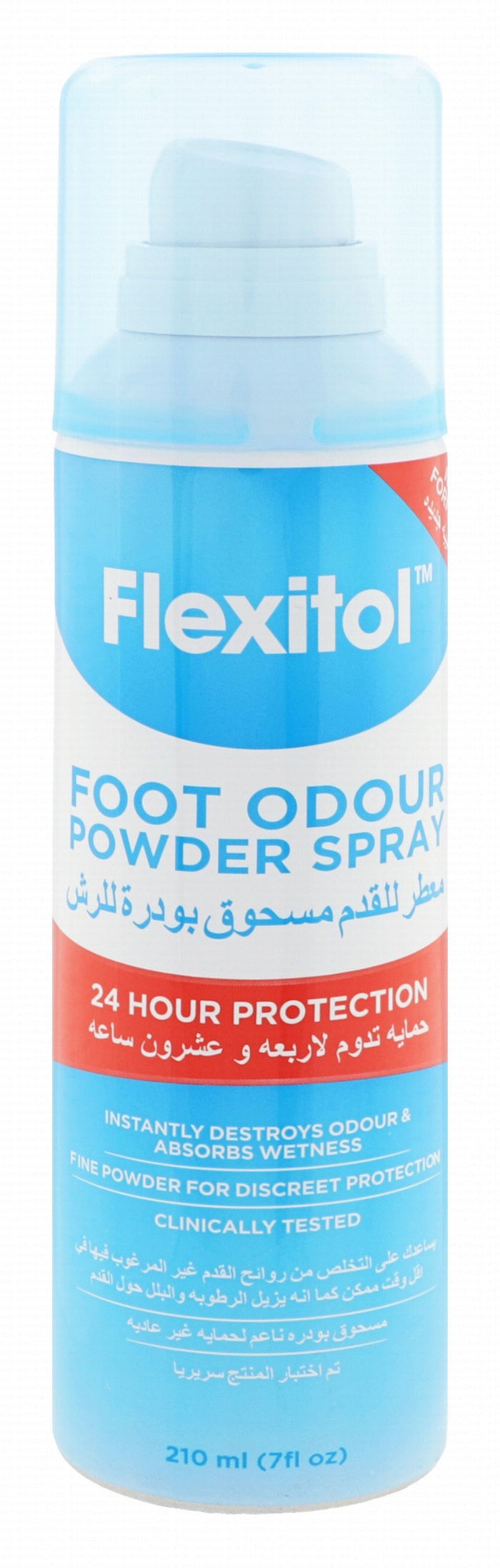 Flexitol Foot Odour Powder Spray, 210ml - Makkah Pharmacy