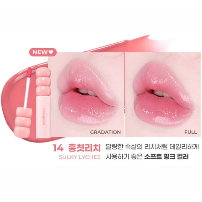 14 Sulky Lychee