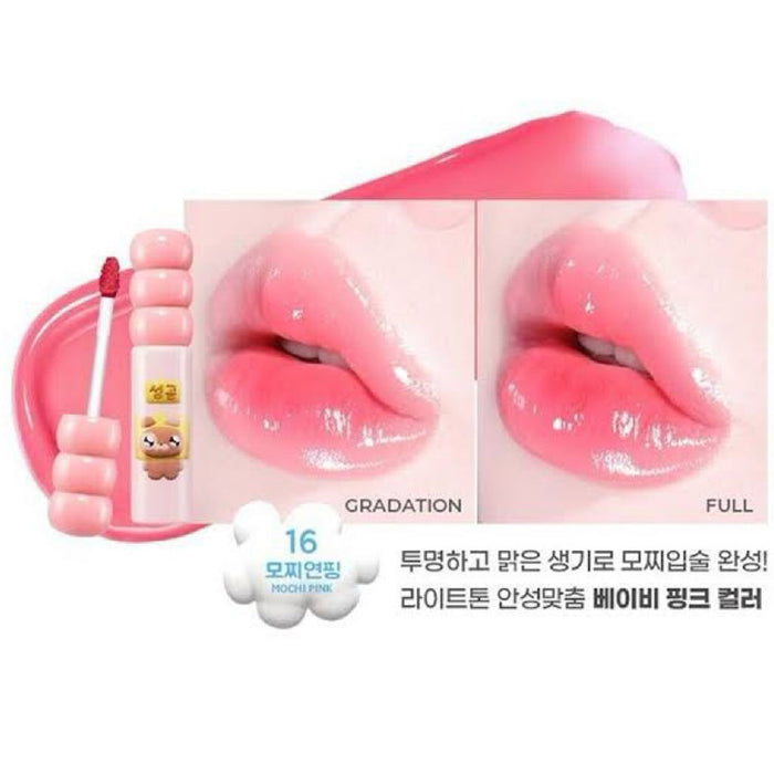 16 Mochi Pink