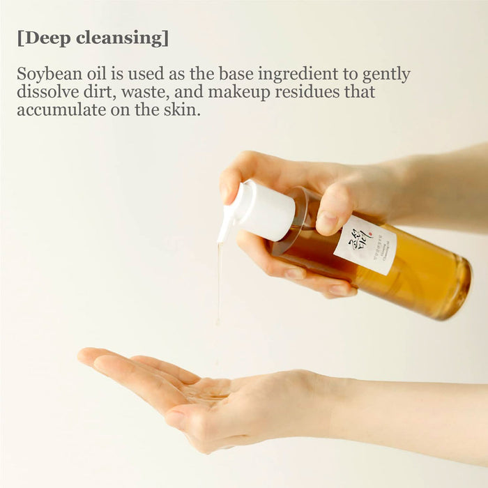 Beauty of Joseon Ginseng Cleansing Oil Nudie Glow Australia