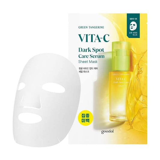 Goodal Vita C Dark Spot Care Serum Mask