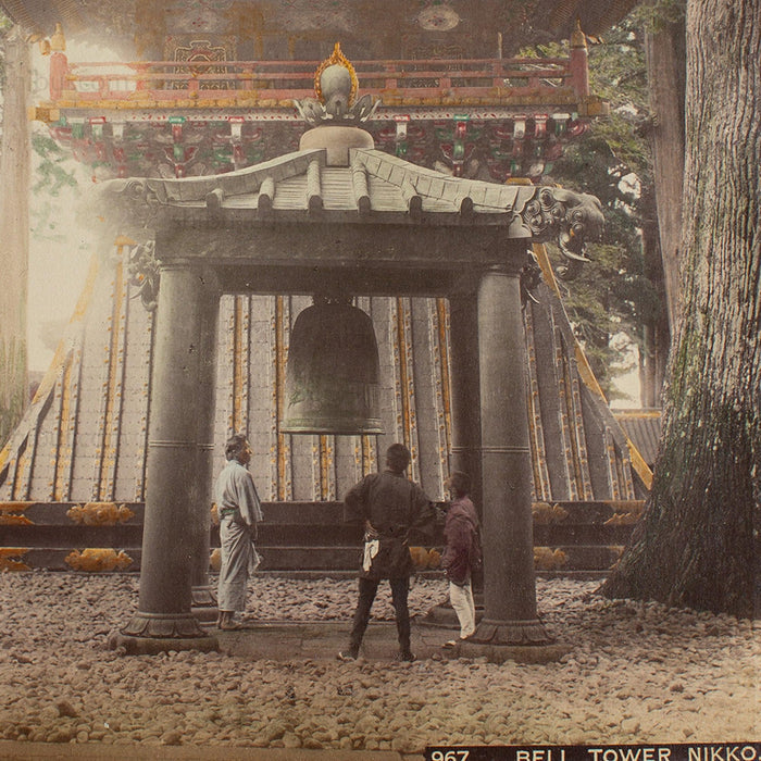 Hand Tinted Albumen of Nikko Bell Tower | Antique Japanese Photograph