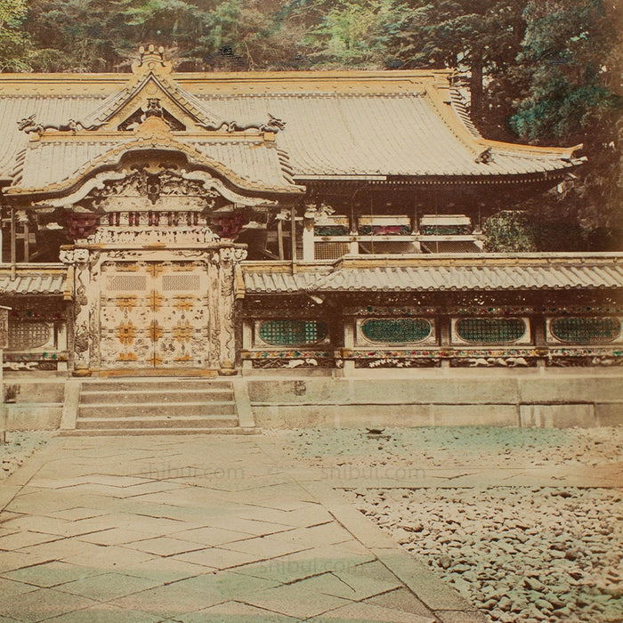 Hand Tinted Albumen of Toshogu Shrine | Antique Japanese Photograph
