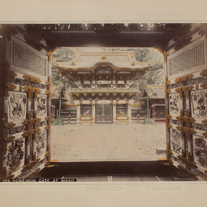 Hand Tinted Albumen of Yomeimon Gate | Antique Japanese Photograph