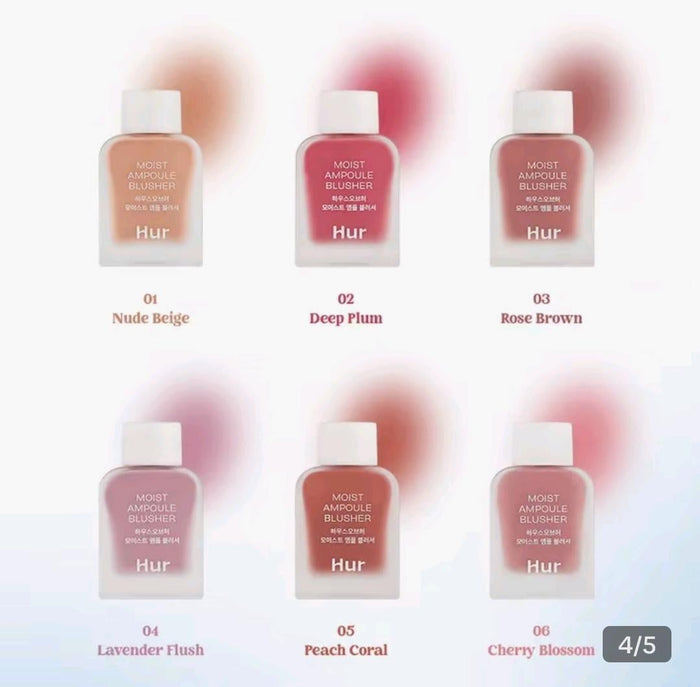 House of Hur Moist Ampoule Blusher 20ml 02 Deep Plum