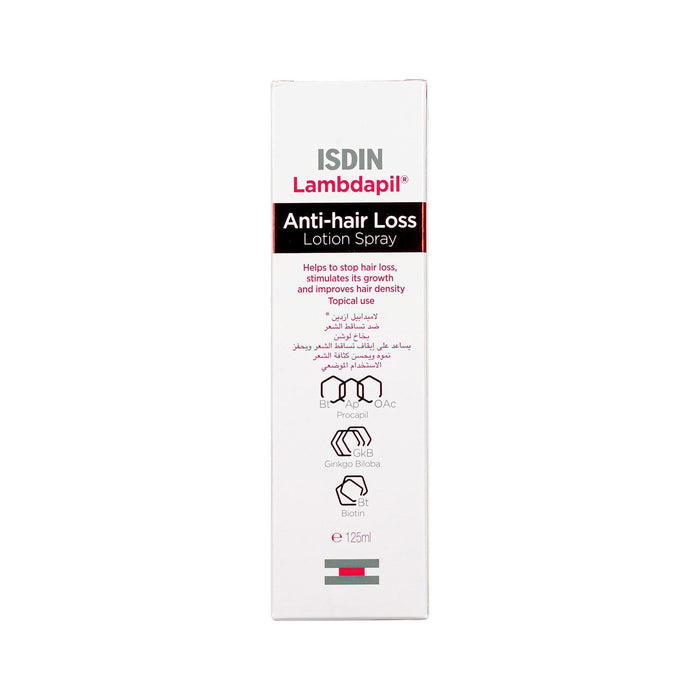 ISDIN Anti Hair Loss Grow New Hair Lotion Spray( 1+1)BUY 1 GET 1 FREE - Makkah Pharmacy