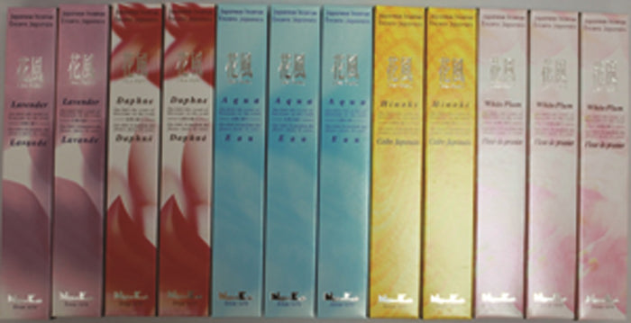 Kafuh - Sampler Assortment