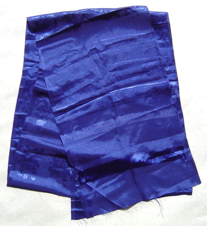 Katha - Blue