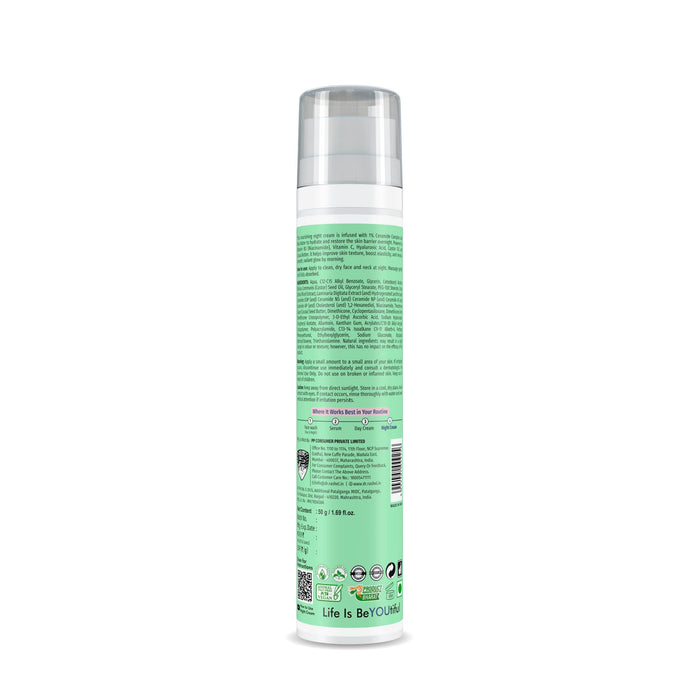 Korean Glass Skin Essence - Deep Repair Night Cream