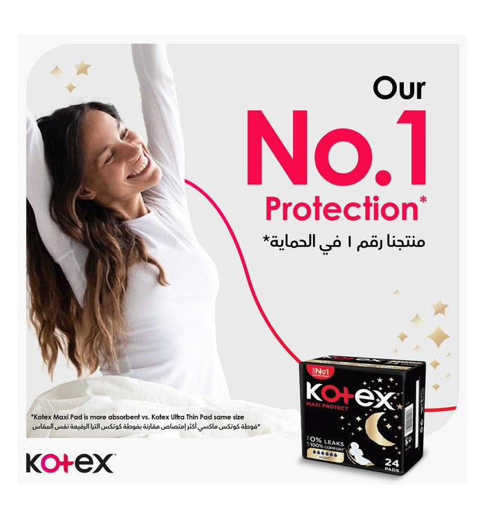 Kotex Maxi Protect Night Pads with Wings, 24 Pieces - Makkah Pharmacy