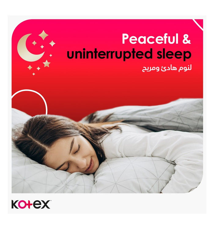 Kotex Maxi Protect Night Pads with Wings, 24 Pieces - Makkah Pharmacy