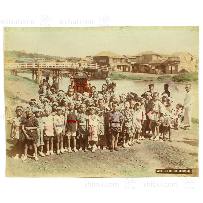 Mikoshi and Children |  Japanese Antique Hand Tinted Albumen Photo