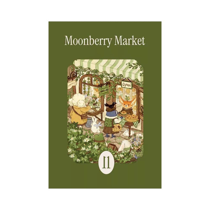The Moonberry Market | 99 Piece Jigsaw Puzzle by la pauz features vibrant artwork of anthropomorphic animals shopping at a lively, greenery-filled market stall—perfect inspiration for your next cozy puzzle session.