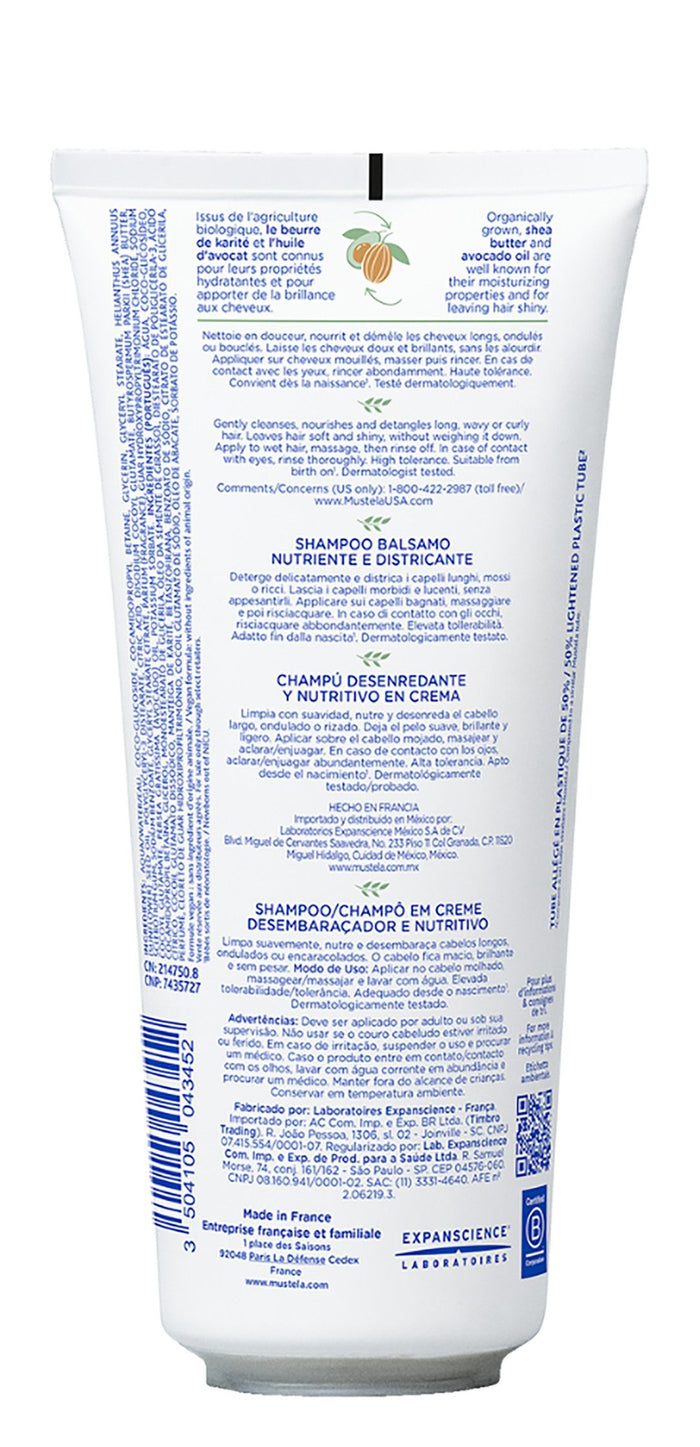 Mustela Detangling Infant Cream Shampoo, 200ml - Makkah Pharmacy