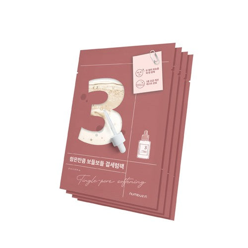 Numbuzin No.3 Tingle-Pore Softening Sheet Mask (4ea)